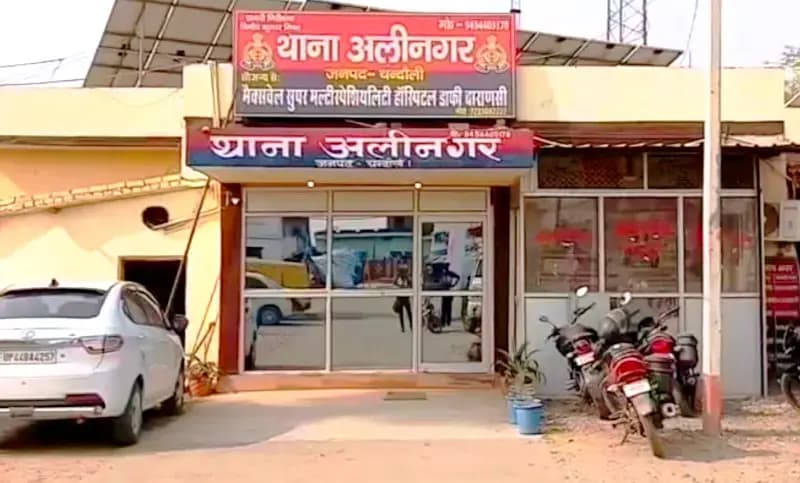 Chandauli News: ट्रेन की चपेट में आने से अज्ञात महिला की मौत, कोहरे में हादसे की आशंका.
