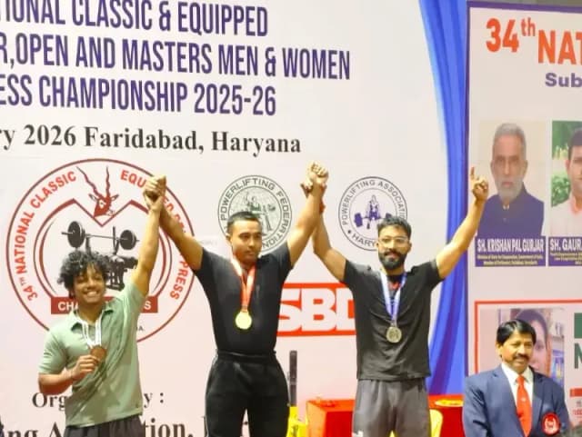 Chandauli News: चहनियां के लाल ने नेशनल में लहराया परचम, हरियाणा में जीता गोल्ड मेडल.