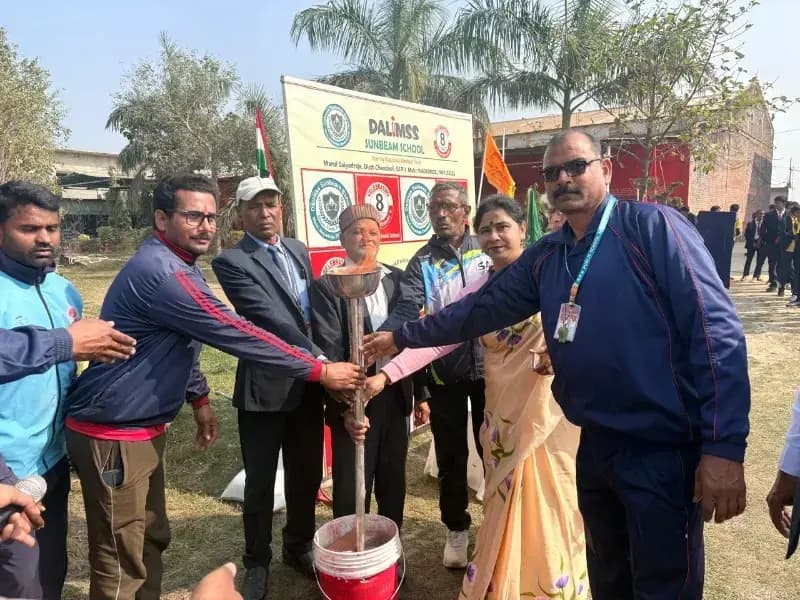 Chandauli News: डालिम्स सनबीम स्कूल में तीन दिवसीय अंतर विद्यालय खेल प्रतियोगिता का आयोजन.
