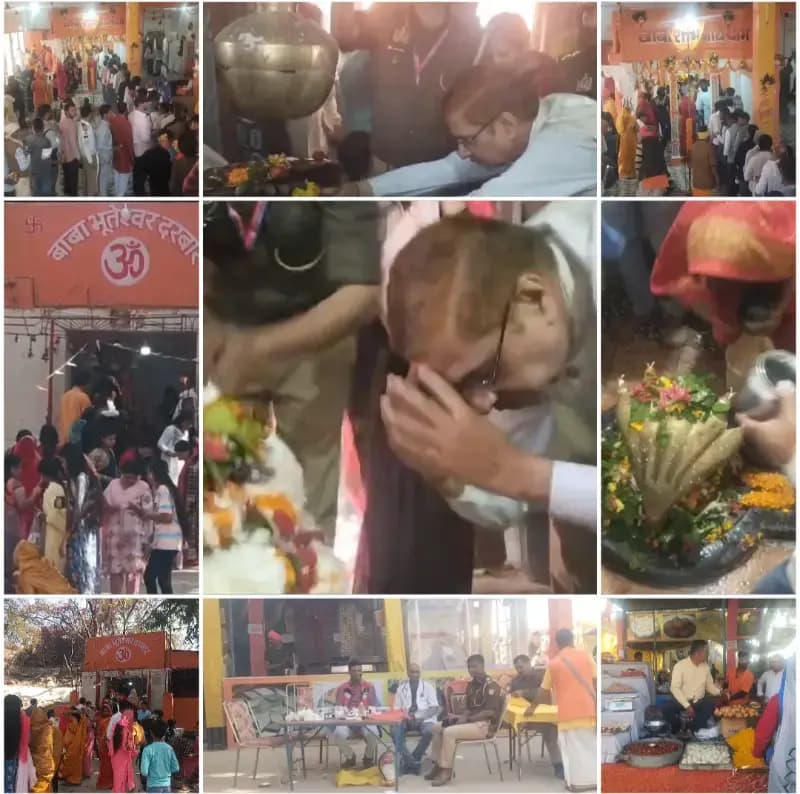Sonbhadra News: महाशिवरात्रि पर गुप्त काशी स्थित मंदिरों में उमड़ी भक्तों की भीड़, डीएम ने बरेला महादेव मंदिर में की पूजा अर्चना.