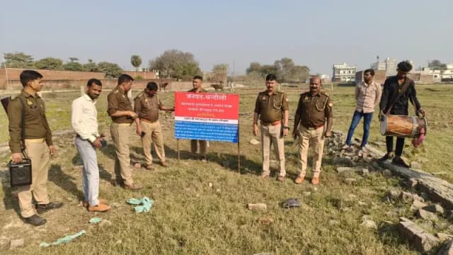 Chandauli News: कफ सिरप तस्करी पर पुलिस की बड़ी कार्रवाई,आरोपी कि 3.50 करोड़ की संपत्ति कुर्क. 
