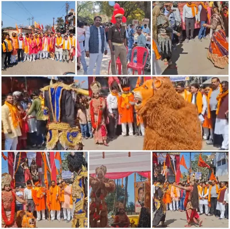 Sonbhadra News: हर्षोल्लास के साथ निकली भव्य शिव बारात, झूमते नजर आये श्रद्धालु.