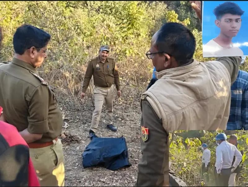 Sonbhadra News: जंगल में पेड़ से लटकता मिला खोपड़ी का अवशेष, क्षेत्र में मचा हड़कंप.