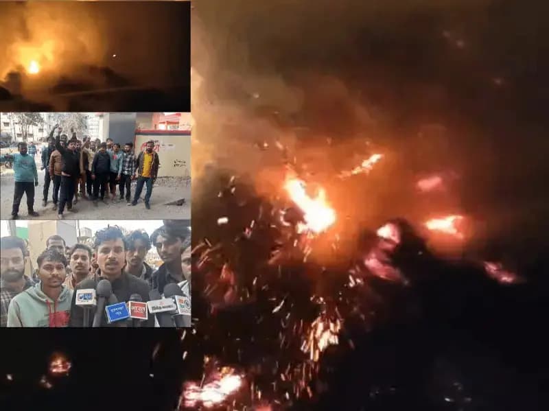 Sonbhadra News: होलिका और 10 बीघा पुआल में आग से मचा हड़कंप, स्कूटी सवारों पर आरोप, एक पुलिस की गिरफ्त में.
