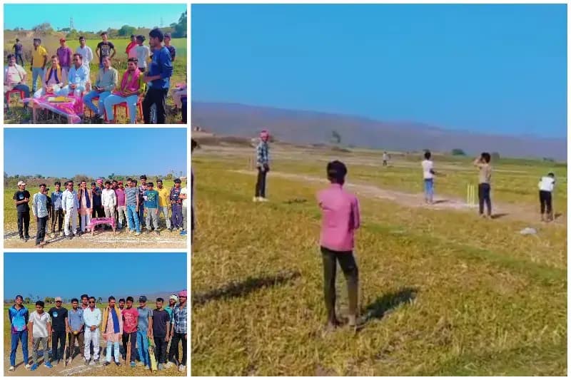 Sonbhadra News: कोटा ग्राम सभा में खेल मैदान की मांग, महादेव सेना ट्रस्ट ने कराया क्रिकेट टूर्नामेंट का आयोजन.