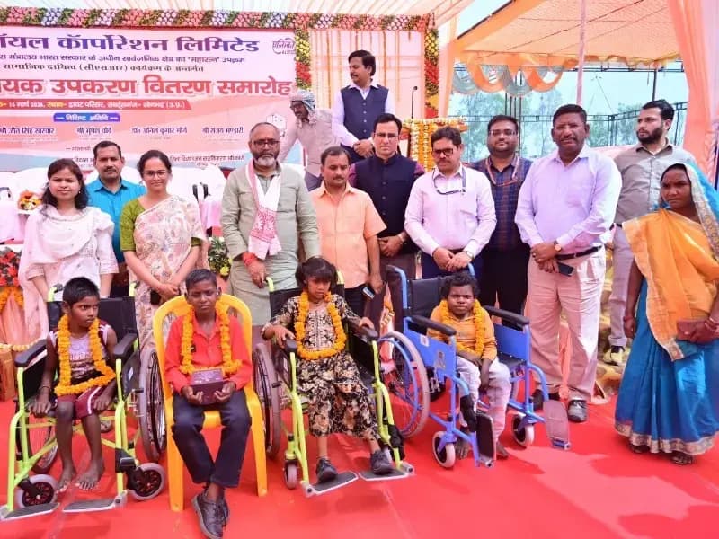 Sonbhadra News: दिव्यांगजनों को मिले निःशुल्क सहायक उपकरण, निःशुल्क सहायक उपकरण वितरण समारोह का आयोजन.