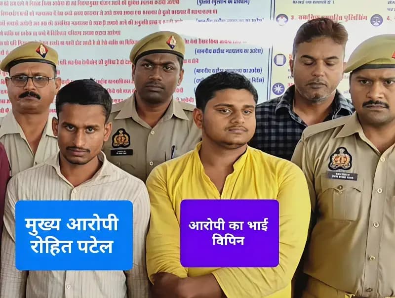 Chandauli News: व्यापारी का चालक ही निकला लूट कांड का मास्टरमाइंड, 4 गिरफ्तार, 23 हजार नकद व हथियार बरामद.
