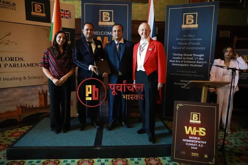 Chandauli News: ब्रिटिश संसद में चंदौली के डॉ. अभिमन्यु पांडेय सम्मानित.
