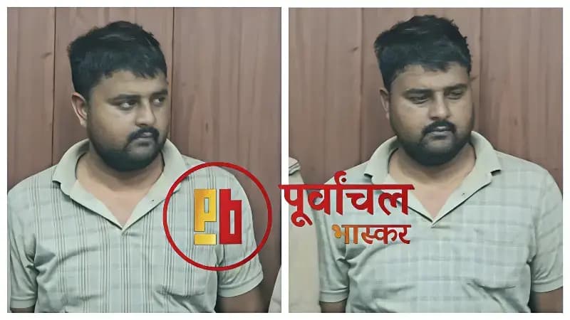 Chandauli News: गौ-तस्करों का मददगार निकला यूपी पुलिस का सिपाही, भ्रष्टाचार केस में गिरफ्तार.
