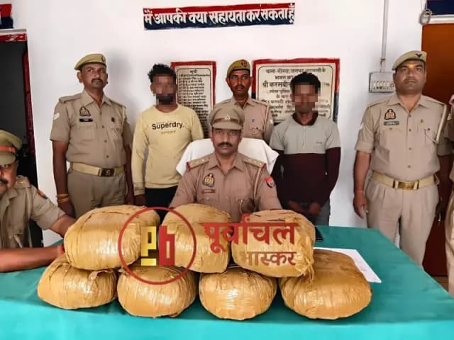 Chandauli News: 14.739 किलो गांजा के साथ दो अंतरराज्यीय तस्कर गिरफ्तार, बाइक बरामद.
