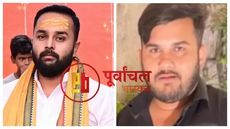Chandauli News: हिस्ट्रीशीटर विकास सिंह को जमानत, बम विस्फोट मामले में खुद को बता रहा निर्दोष, पुराने आपराधिक रिकॉर्ड से उठे सवाल.