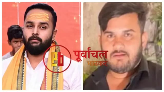 Chandauli News: हिस्ट्रीशीटर विकास सिंह को जमानत, बम विस्फोट मामले में खुद को बता रहा निर्दोष, पुराने आपराधिक रिकॉर्ड से उठे सवाल.