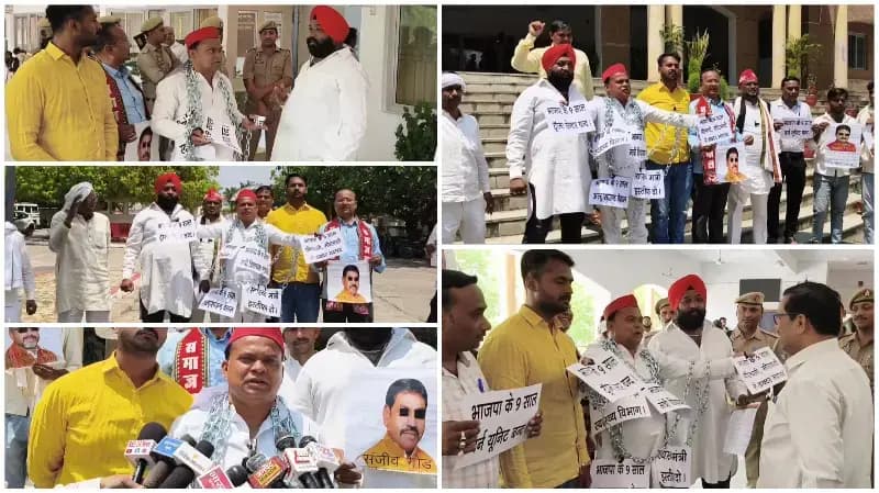 Sonbhadra News: बेड़ियों में जकड़ा स्वास्थ्य विभाग: सपा का अनोखा प्रदर्शन, जल संकट पर भी घेरा.