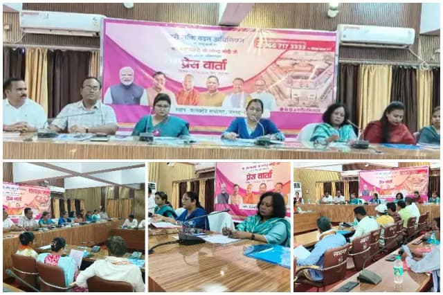 Sonbhadra News: नारी शक्ति वंदन अधिनियम महिलाओं की राजनीतिक भागीदारी को देगा नई दिशा.
