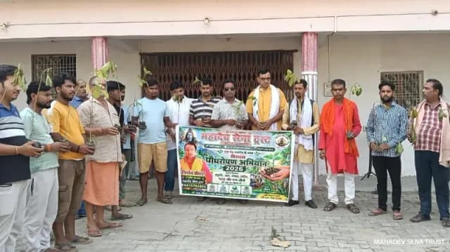 Sonbhadra News: विश्व पर्यावरण दिवस पर महादेव सेना ट्रस्ट का सराहनीय अभियान, किया गया पौधारोपण.