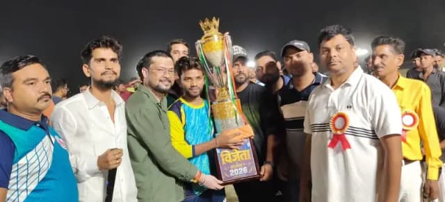 Sonbhadra News: वोर्टेक्स कप 2026 का ताज आर्यन बिल्ली ओबरा के नाम, रोमांचक मुकाबले में सुपर किंग को हराकर बनी चैंपियन.