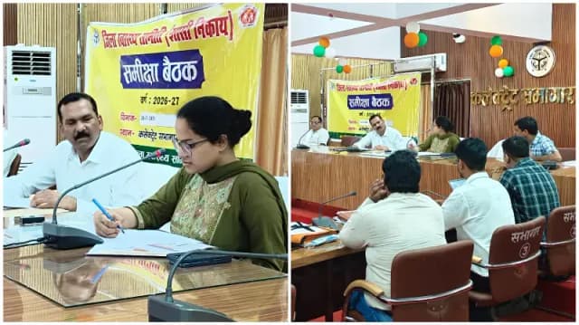 Sonbhadra News: सीएचसी होंगे और सशक्त, स्वास्थ्य सेवाओं को लेकर सीडीओ ने दिए कड़े निर्देश.
